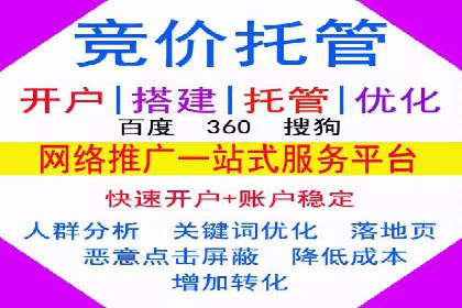 案例解读：今日头条信息流在内容审核方面的作用